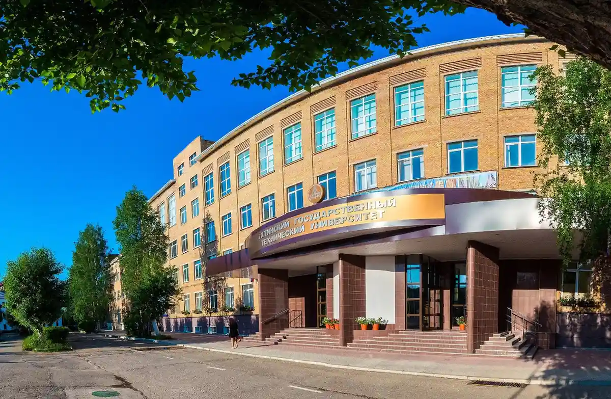 Study MBBS at Ukhta Technical University