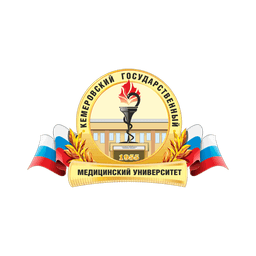 Kemerovo State Medical University